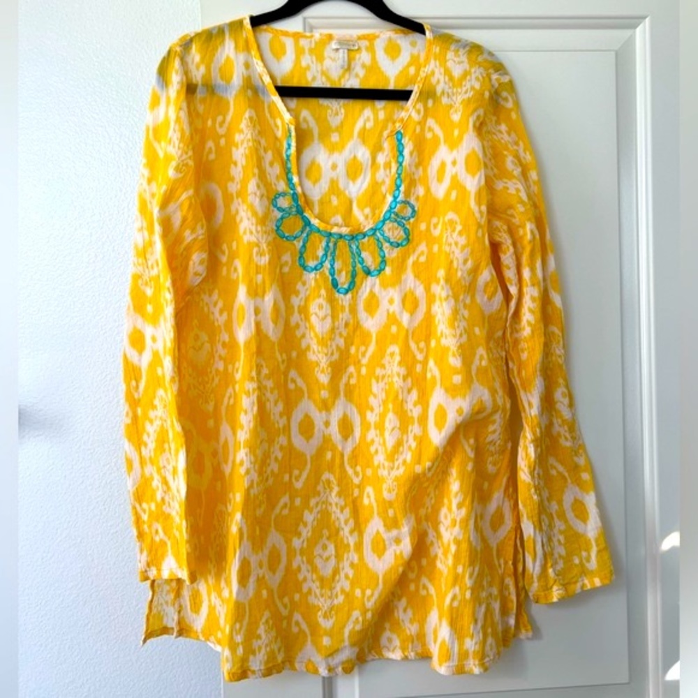 💛HP PJ Salvage Swim Cover Up